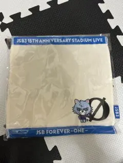 登坂広臣 ハンドタオル ルーヴ