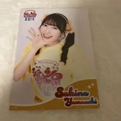 2026年最新】Sweet steady チェキの人気アイテム - メルカリ