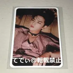 THE BOYZ ヨンフン『The Stealer』トレカ