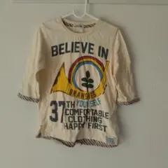 Item thumbnail for item e24c2c94-43fe-4dfe-8068-195ff60b5d31