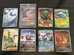 ポケモンカード AR、RR、SRまとめ売り メガラティアスex SAR美品