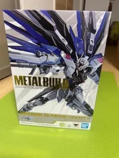 2025年最新】METAL BUILD フリーダムガンダム CONCEPTの人気