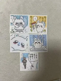 モモンガ シール