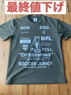 Soccer Junky Tシャツ Mサイズ(未使用)