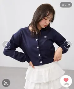 INGNIビジューボタンニットカーディガン