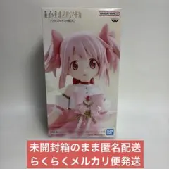 劇場版 魔法少女まどか☆マギカ〈ワルプルギスの廻天〉鹿目まどか フィギュア