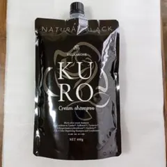 KURO Cream Shampoo ダークブラウン 400g - メルカリ