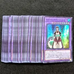 2025年最新】ドラゴンメイド・ハスキーの人気アイテム - メルカリ