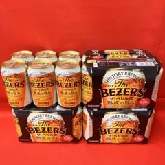 Item thumbnail for item b659e38f-7856-4cd4-a70f-324d5c5ff766