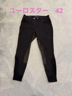 美品】IAGO 乗馬キュロット 42 9号 - メルカリ