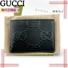 グッチ GUCCI 2つ折り財布 ブラック グッチシグネチャー 男女兼用
