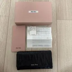 ミュウミュウ　長財布　財布のサムネイル