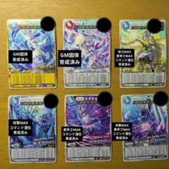 引退品 青白ギャラクシールド デッキ アブソリュート 「絶対の楯騎士