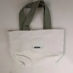 Item thumbnail for item 9948b230-15c9-4512-beba-bb33209a6ee3