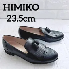 HIMIKO ヒミコ 卑弥呼 タッセル ローファー ブラック 23.5cmのサムネイル