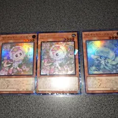 マルチャミー　まとめ