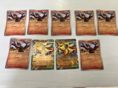 メガカエンジンex RRシシコ 進化ライン　ニンジャスピナー　計9即購入ok