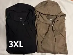 UNIQLO ジップアップパーカー UVカット エアリズム 3XL 2点セット