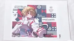ヘブンバーンズレッド 小笠原緋雨 スモールワールズ 自販機 ステッカー