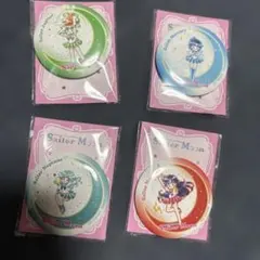 セーラームーン　缶ミラー　セブンイレブン