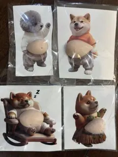 トイプードル　柴犬　おなかシール　お腹シール　ぷにぷにシール　4枚