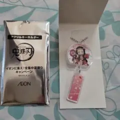 鬼滅の刃　禰豆子