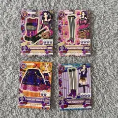 アイカツ トレーディングカード 4枚セット