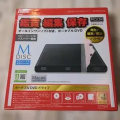Logitec ポータブルDVDドライブ LDR-PMJ8U2VBKのサムネイル