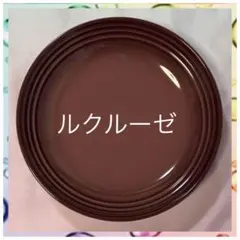 ル・クルーゼ】スフィアペタル シェルピンク プレート - メルカリ