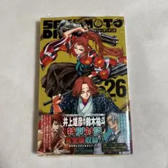 2026年最新】sakamoto days 初版の人気アイテム - メルカリ