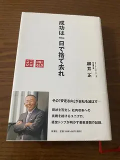 Item thumbnail for item 6425db17-6efe-46ed-8e74-5962143dbc4c