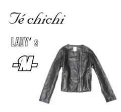 レディースM◇TE Chi Chi◇ノーカラー レザーライダースジャケット　黒