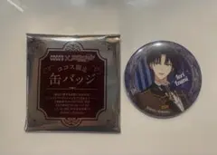 アイドリッシュセブン ココス限定缶バッジ 和泉一織