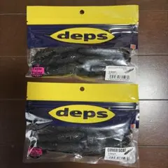 Item thumbnail for item 6b238625-6188-4434-a319-53b9670fed02