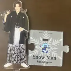 Snow Man 目黒蓮 アクリルスタンド