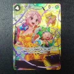 レベッカ スペシャルカード ＳＰ ワンピースカード ザベスト２ sp