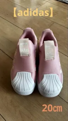 Item thumbnail for item d1c86576-5830-4982-b3c8-311ec013f2ca