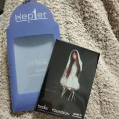 2026年最新】kep1er ヨンウン キーホルダーの人気アイテム - メルカリ