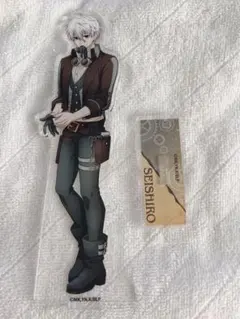 Item thumbnail for item 40e18fee-7bbf-4566-b556-fbb2270f4961