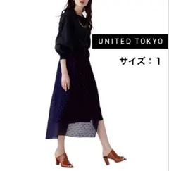 UNITEDTOKYO ユナイテッドトウキョウ サロージャカードスカート　日本製