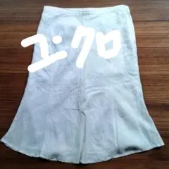 【ユニクロ】リネン　フレアスカートS