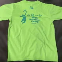 バレーボール練習着