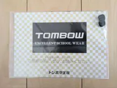 Item thumbnail for item bb64d939-e3cf-4ba7-9568-7a3b1541a4e0