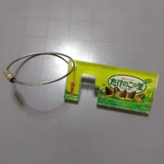 Item thumbnail for item dfbad7ee-2e42-4956-8f1d-0d6c58bfd29a