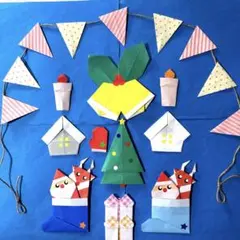 折り紙  クリスマス  サンタ  トナカイ  壁面飾り施設  保育園  幼稚園④
