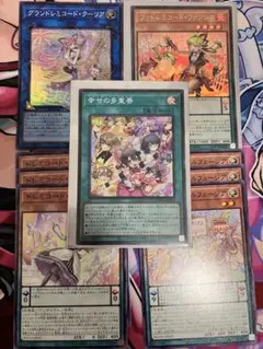 2025年最新】ドレミコード デッキの人気アイテム - メルカリ