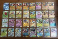 rr、sr まとめ売り