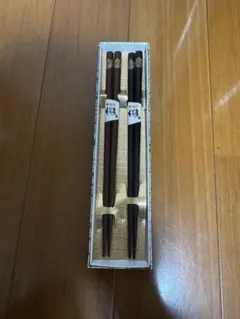 Item thumbnail for item 8ce29a49-6a35-4120-bbc2-6bb5e65e59ff