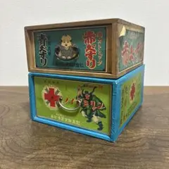 2025年最新】昭和レトロ小物入れの人気アイテム - メルカリ