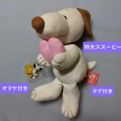レア コットン風パイル地　優しい顔 大きな ♡ スヌーピー　今なら オマケ 付きのサムネイル